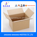 Customize Size/design Corrugated Cardboard Boxes Packing Cosmetics Size,Paper Packaging Carton Box,Customized Design